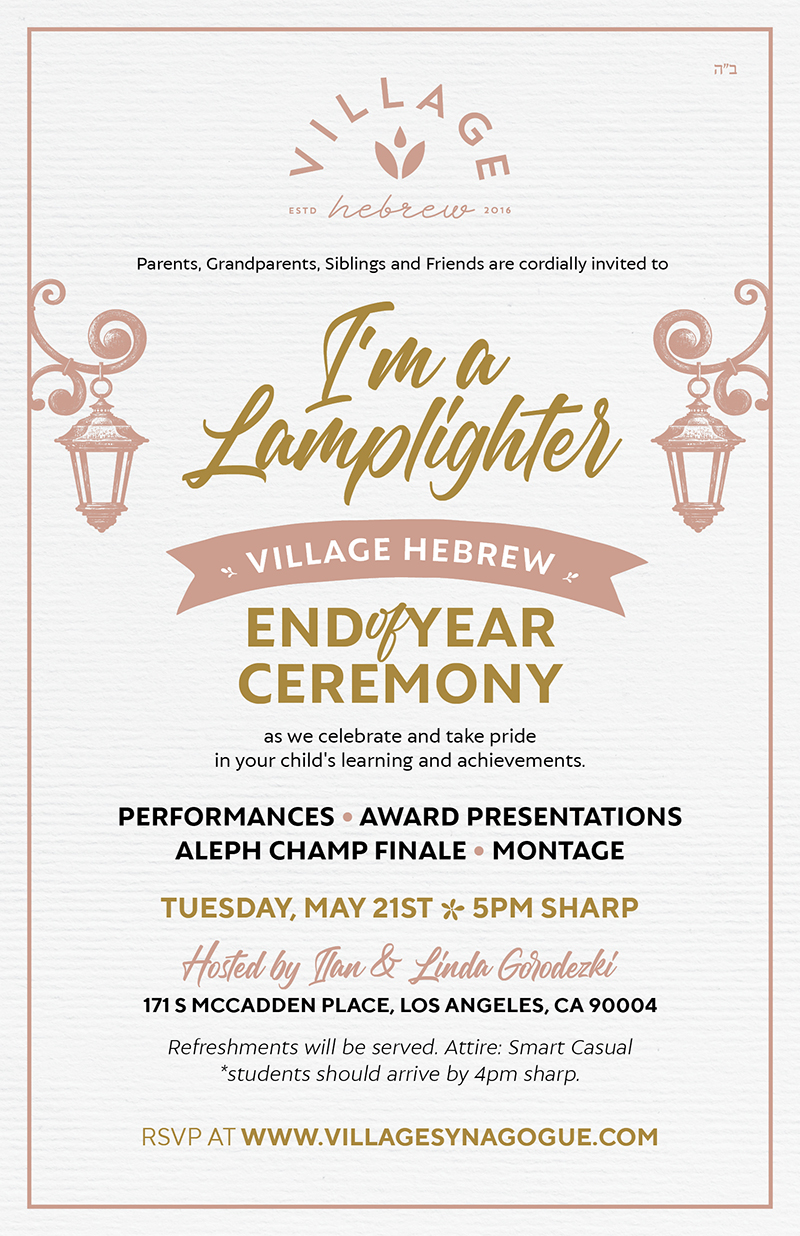 Im a Lamplighter Postcard.jpg