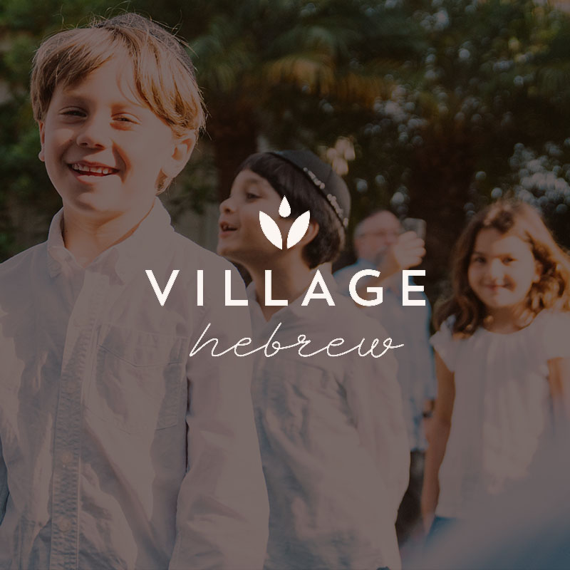 Village hebrew.jpg