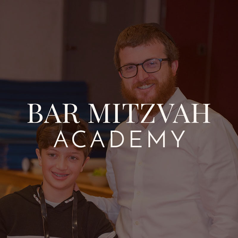 Bar mitzvah Academy.jpg