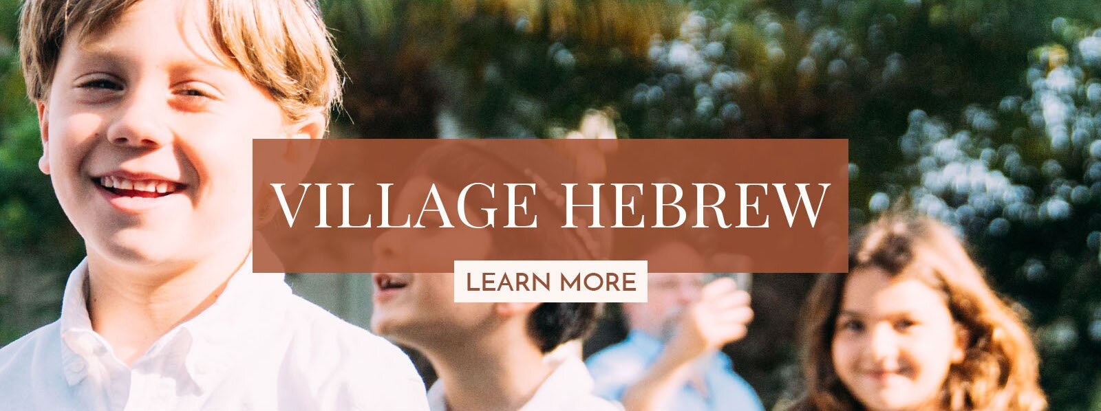 Village+Hebrew_banner.jpg