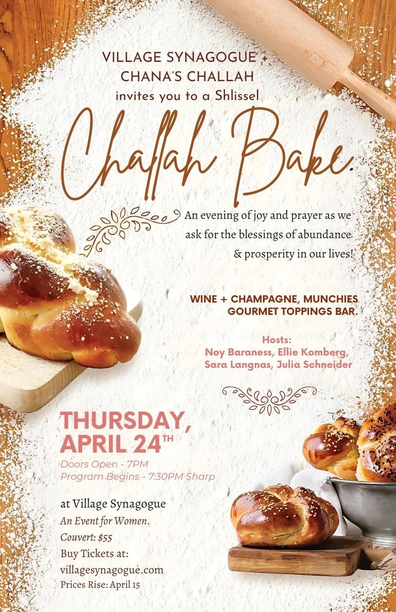 Shlissel Challah Bake