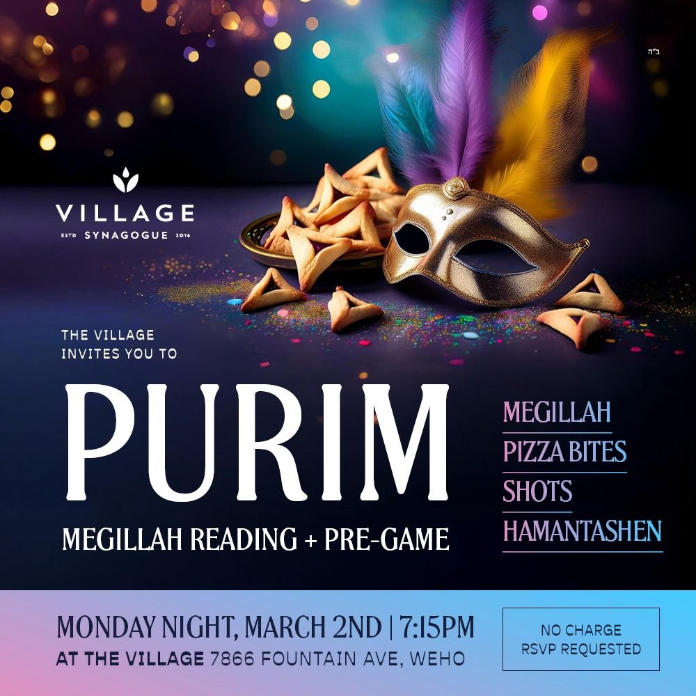 Megillah Reading &amp; Pre-Game 2026