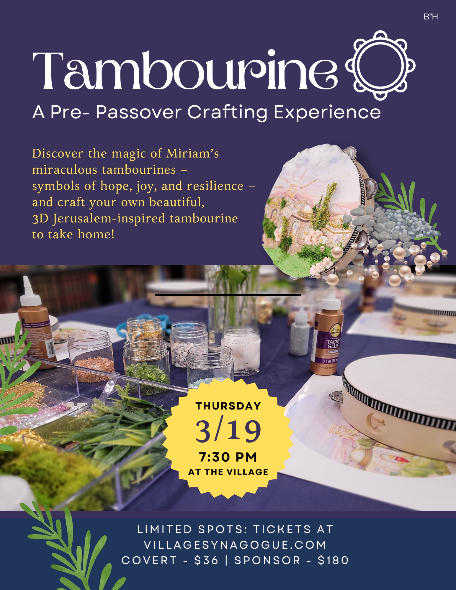 Women’s Pre Passover Tambourine Crafting Experience