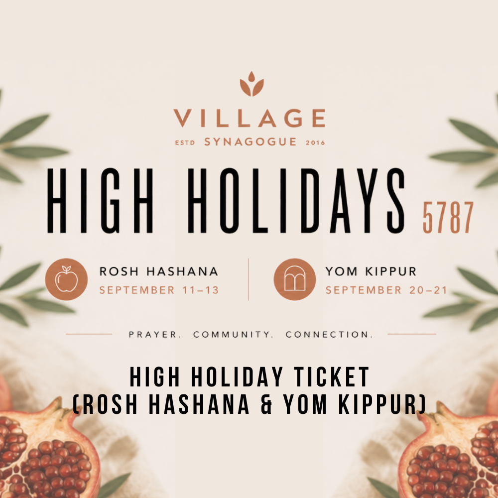 High Holiday Ticket (Rosh Hashana & Yom Kippur)