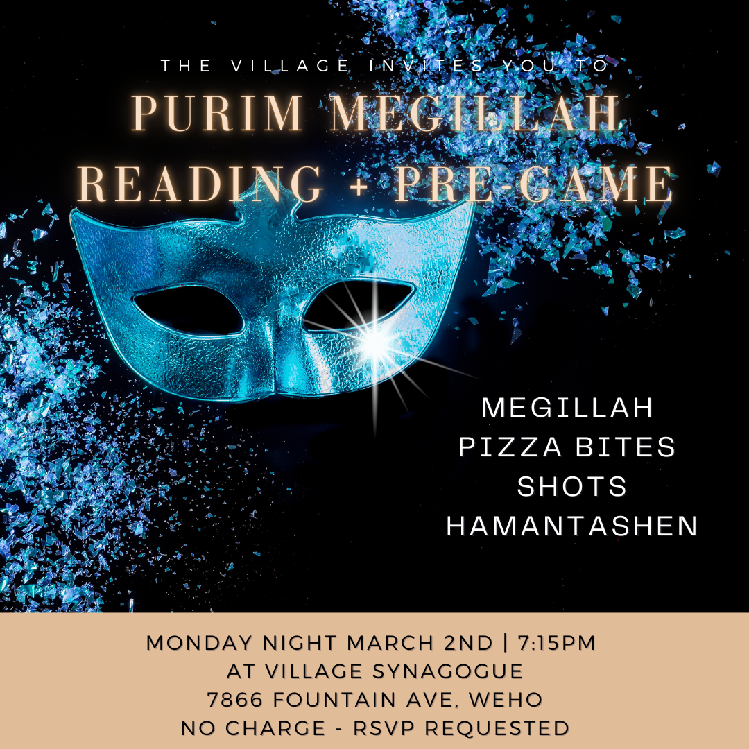 purim pregame and megillah reading.png