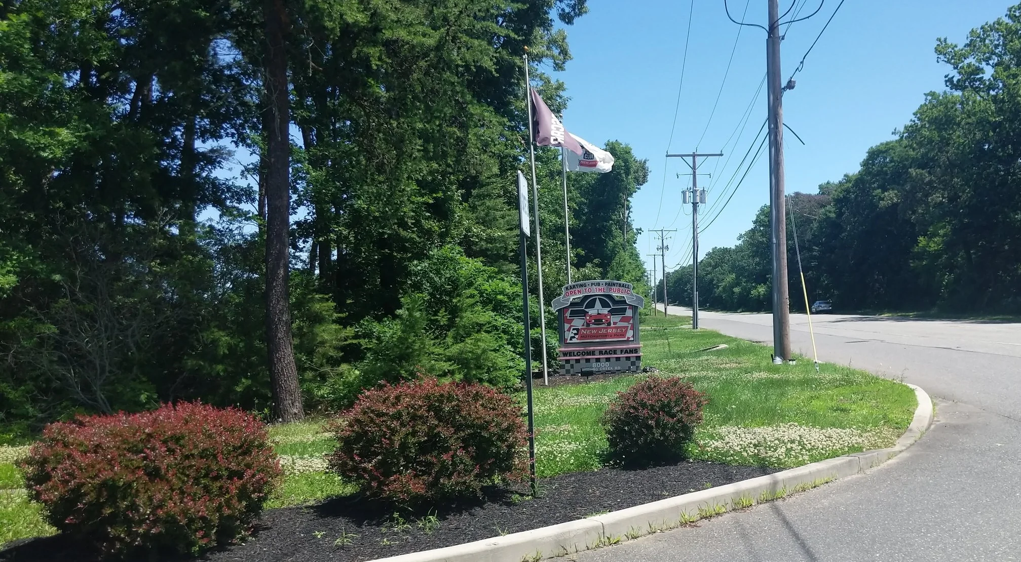 NJMP_Entrance