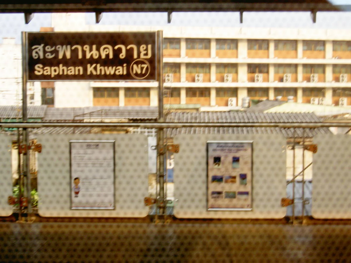 bangkok-high line 4.JPG