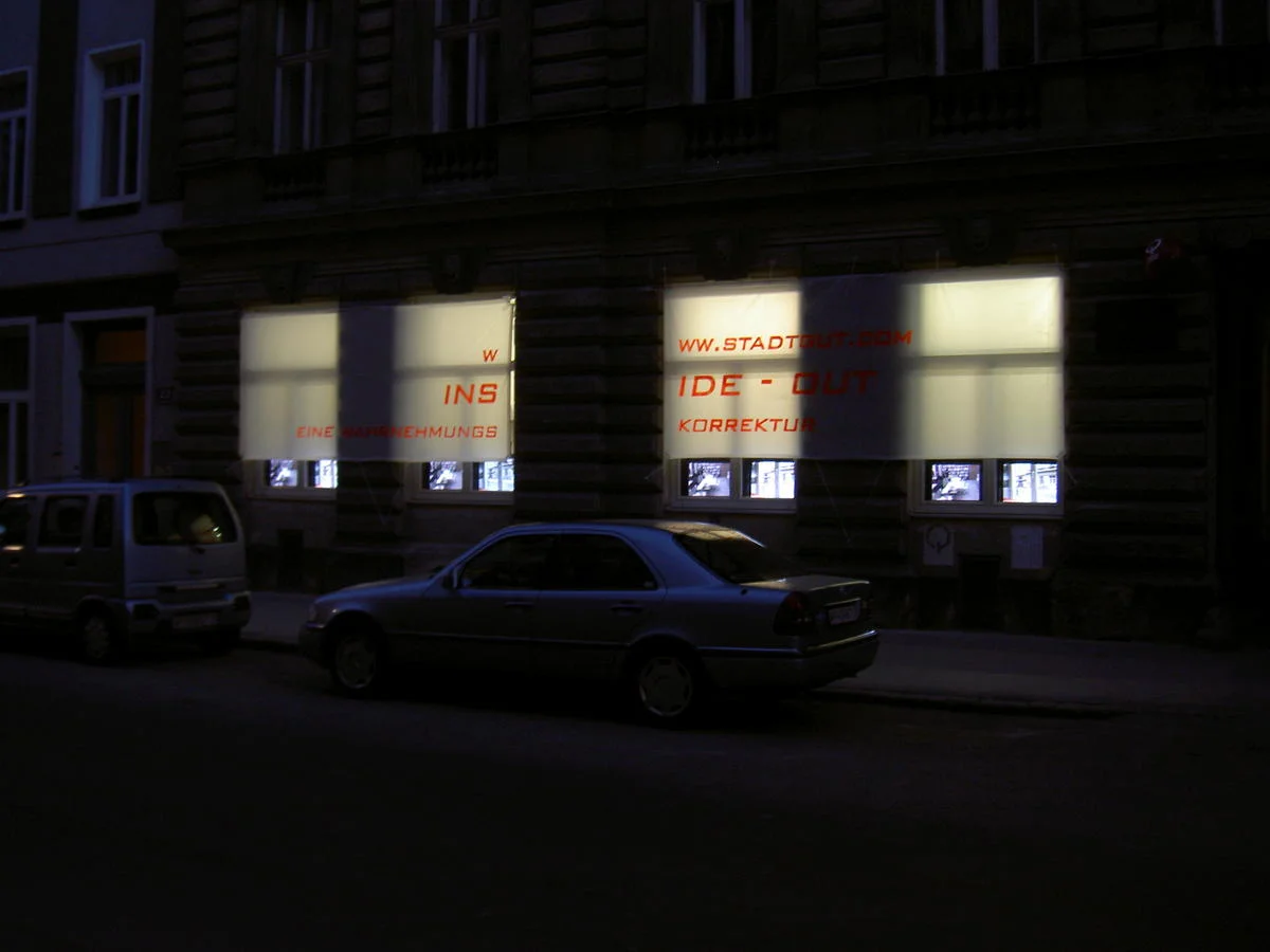 stadtgut und die strasse  vermischen &nbsp;sich, die grenze verschwindet... eine  audiovisuelle wahrnehmungskorrektur &nbsp;findet statt...&nbsp; 