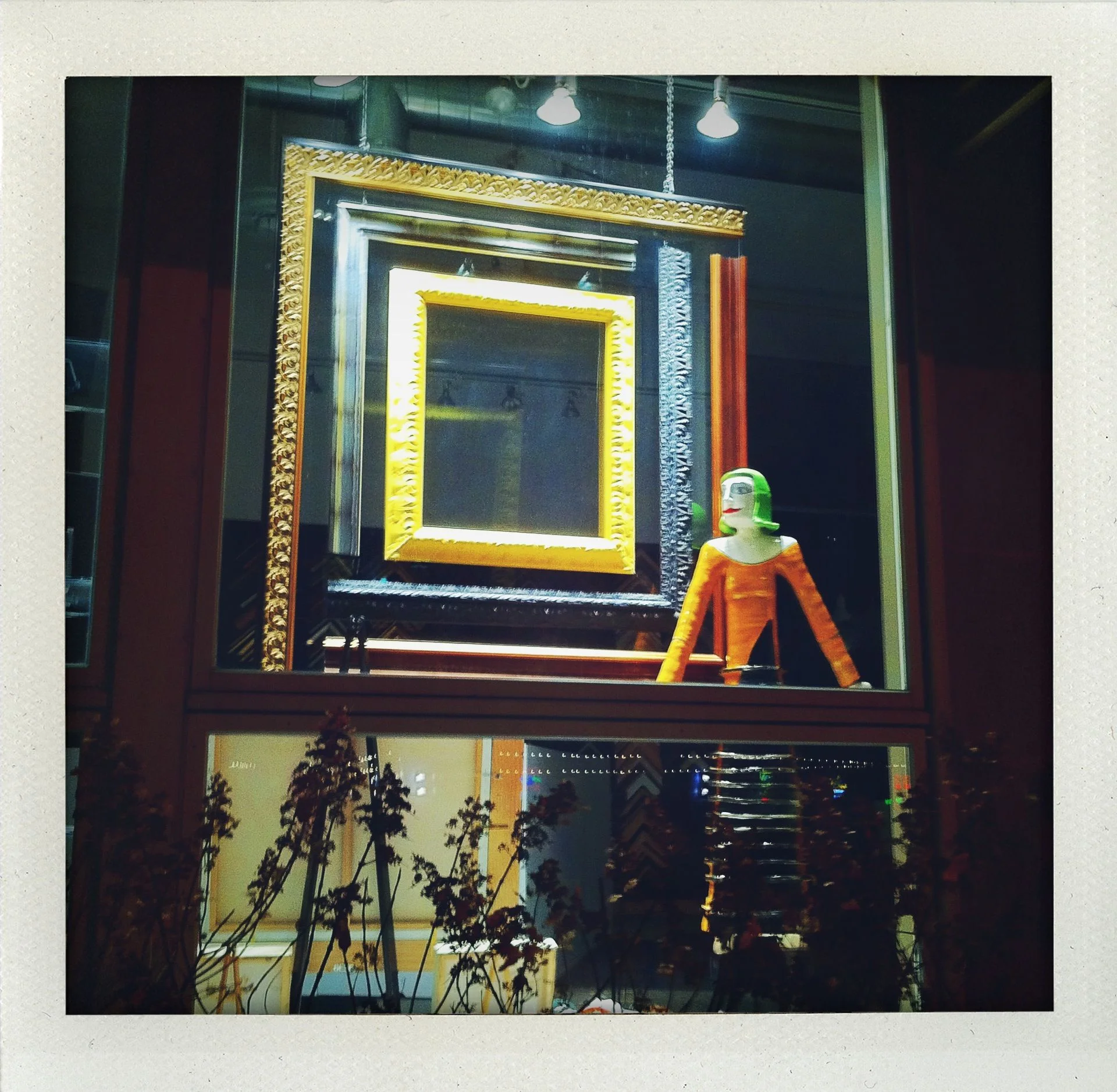 ShakeItPhoto