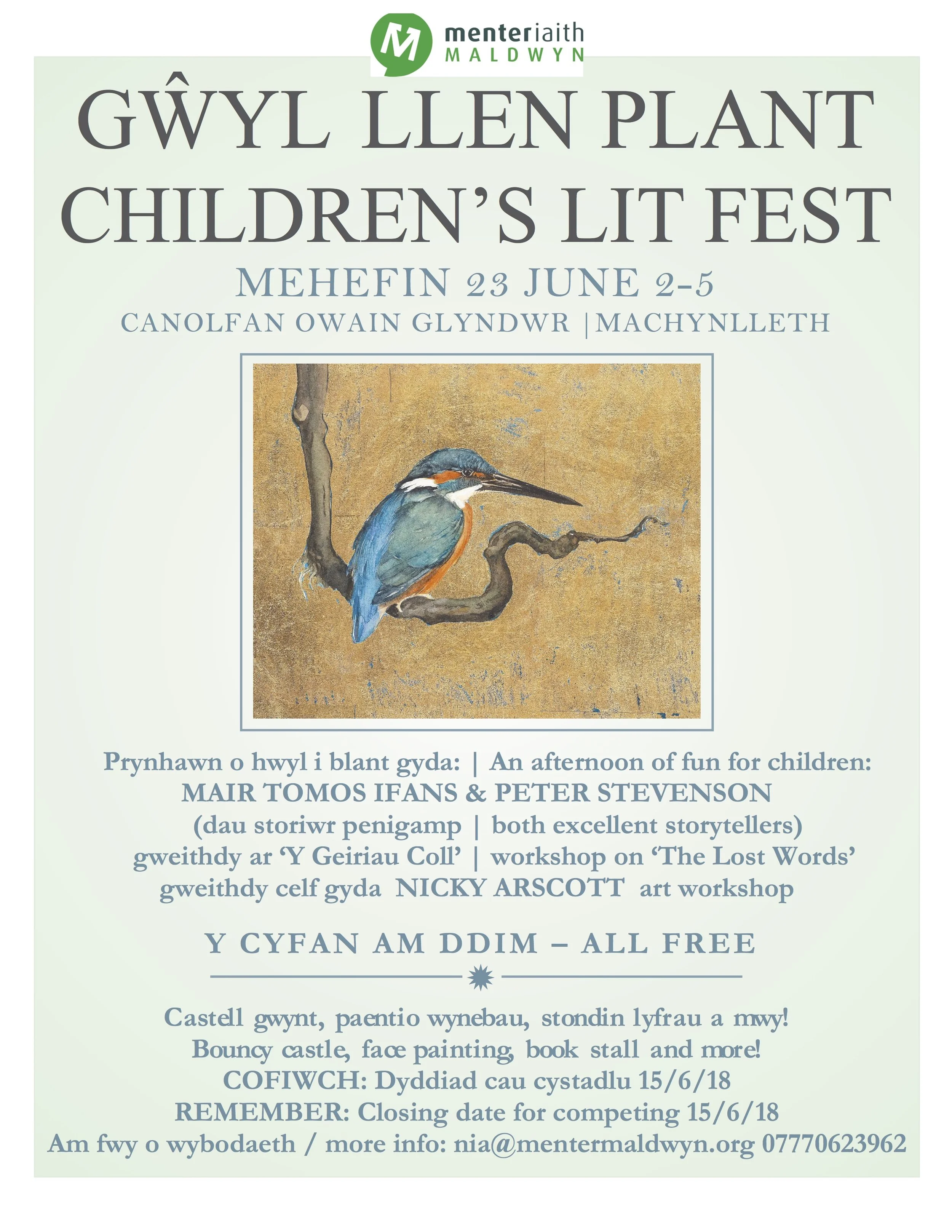 poster (1).jpg