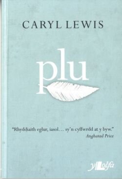 Plu.jpg