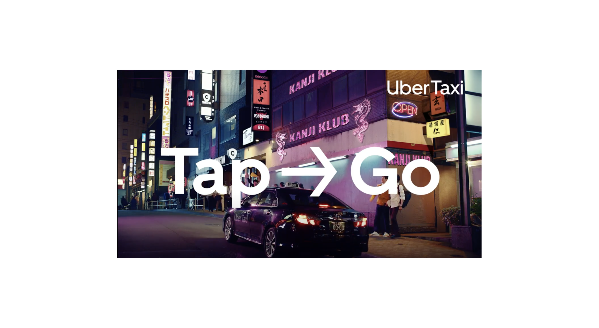 rj-mcnamara-portfolio-uber-japan