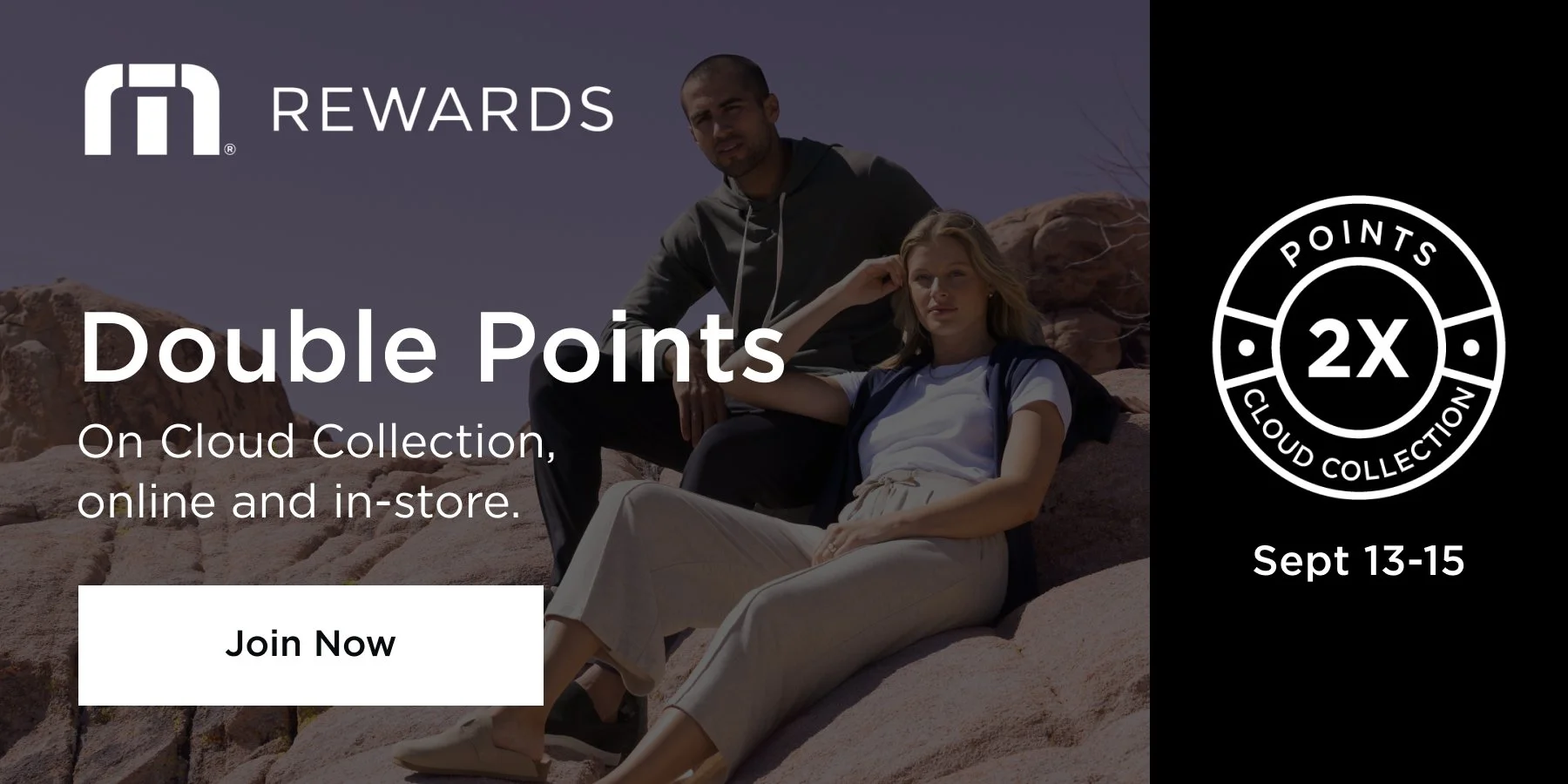 EML_824_FH24_2X PTS_CLOUD COL EML BAN 2.jpg