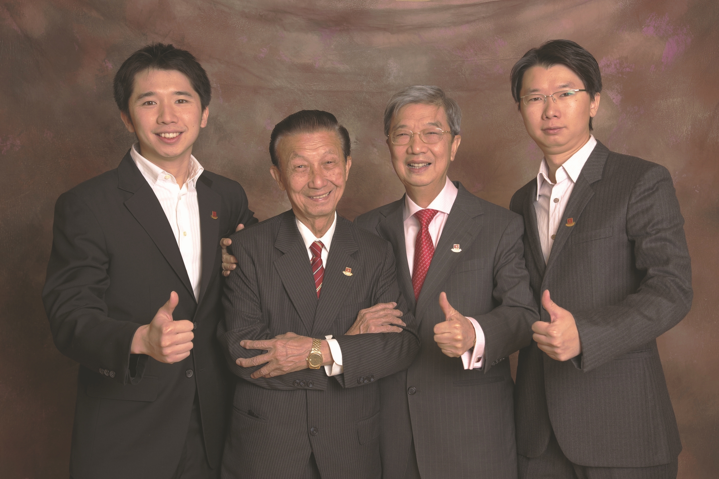 Kum Shing WKF Education and Charity Foundation