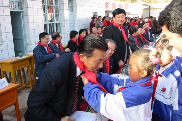 Commended by Municipal Government