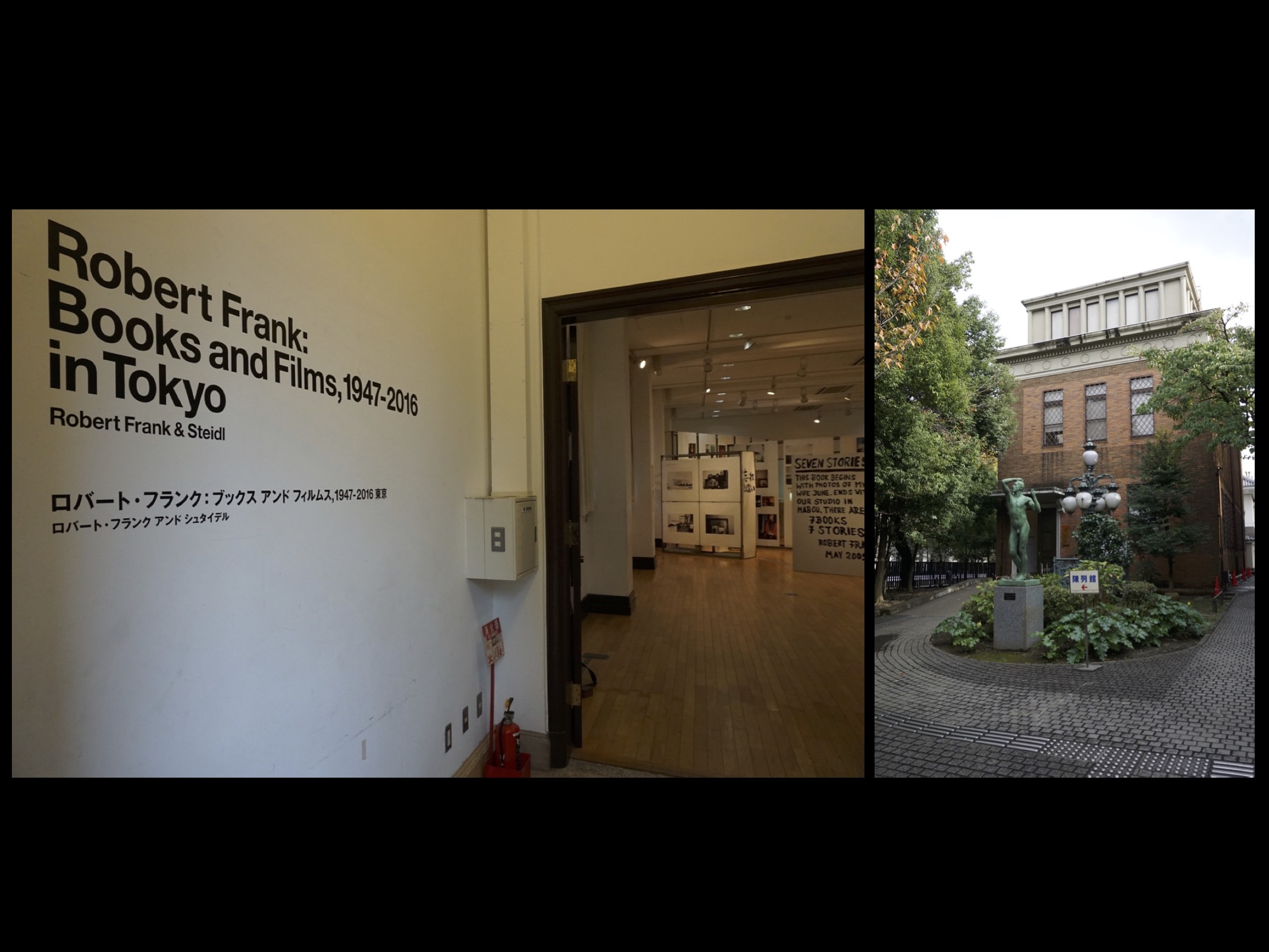 Robert Frank: Books and Films: 1947-2016 in Tokyo 展場一隅