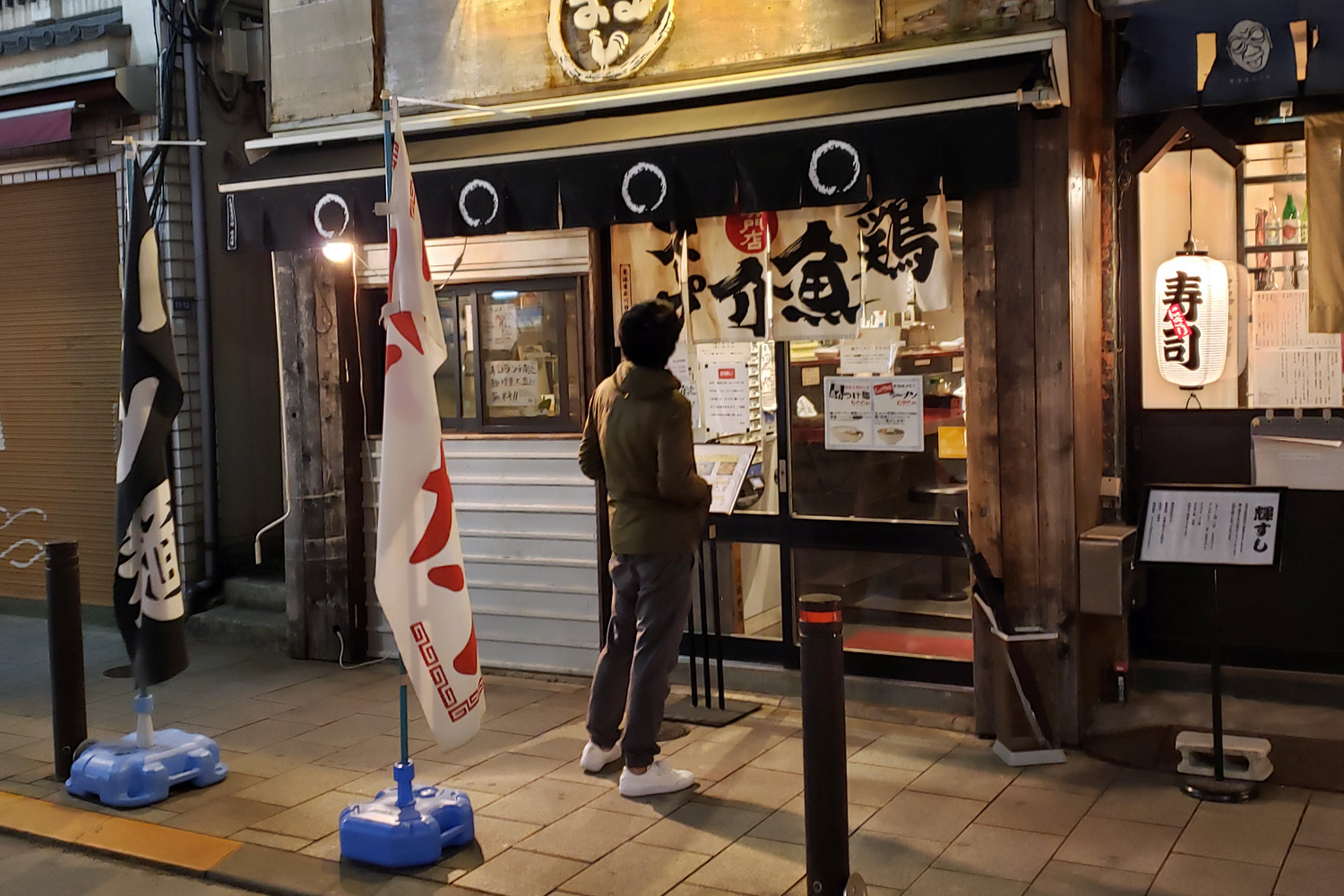 05-Japan.jpg