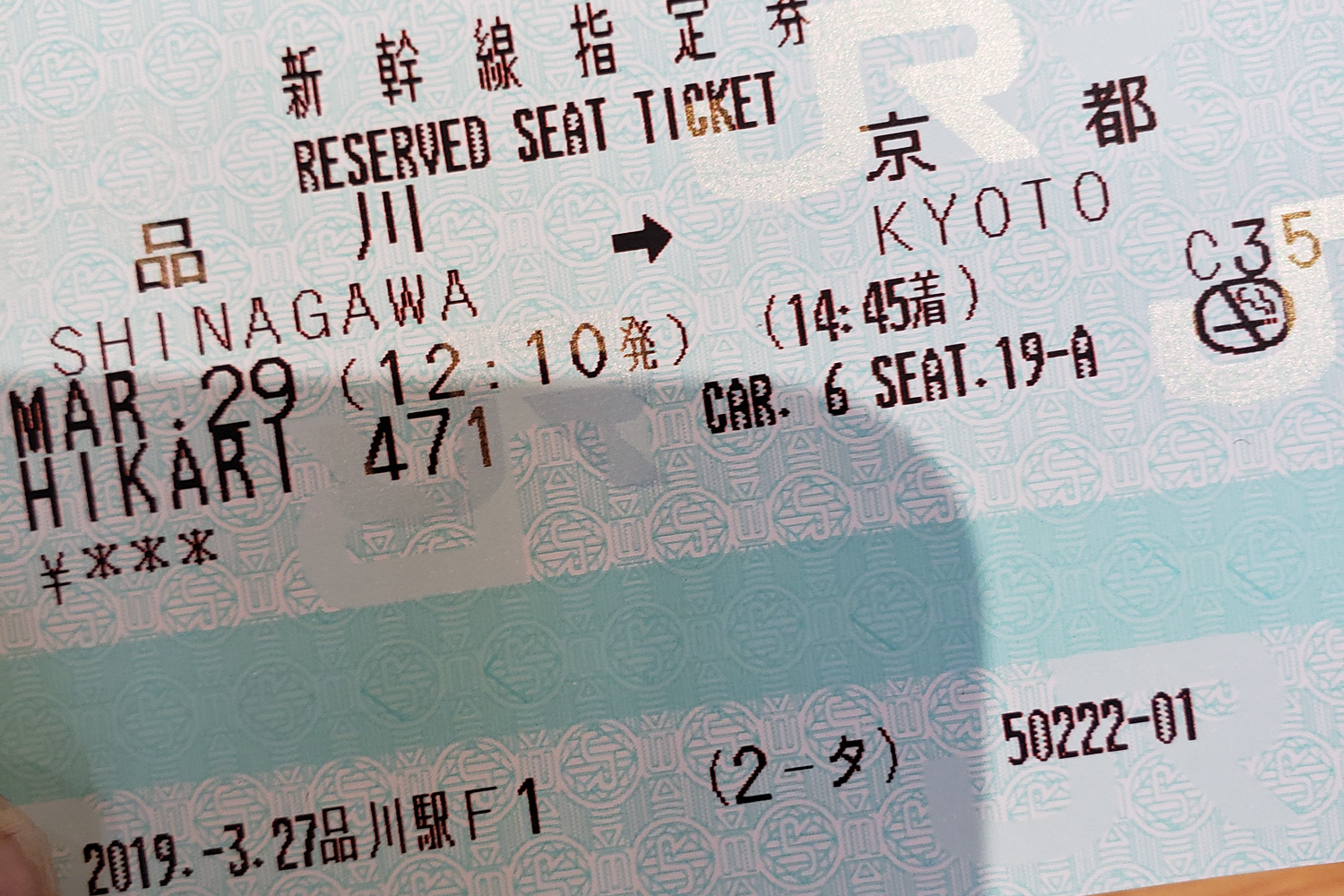 26-Japan.jpg