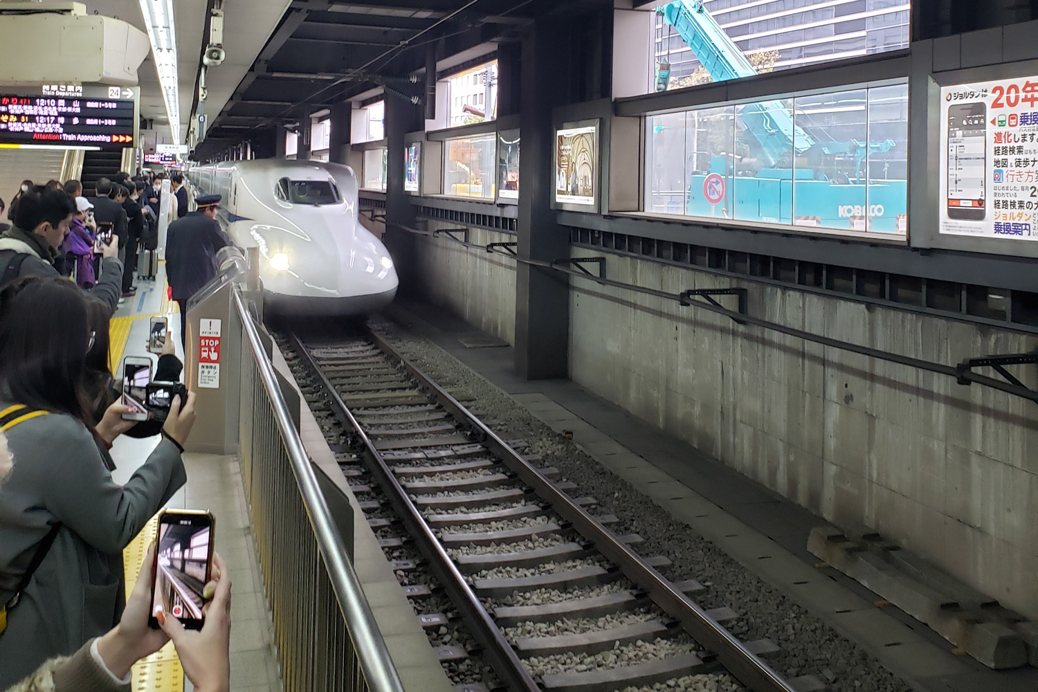 27-Japan.jpg