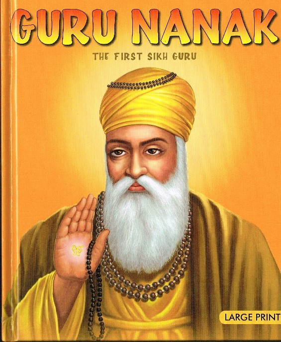 guru nanak.jpg
