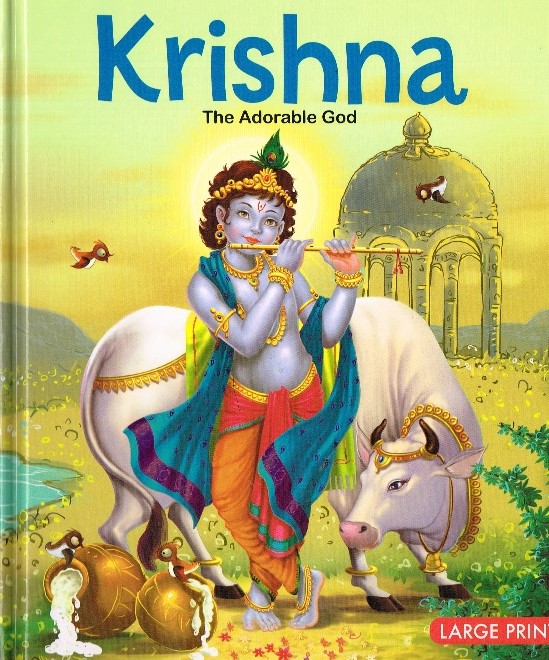 krishna.jpg