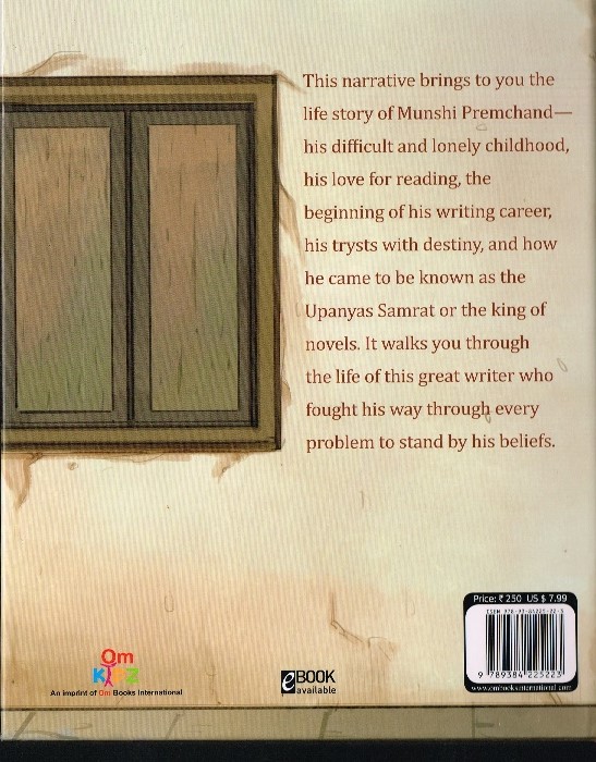 munish premchand back.jpg