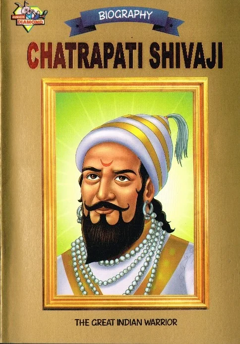 chatrapati shivaji.jpg