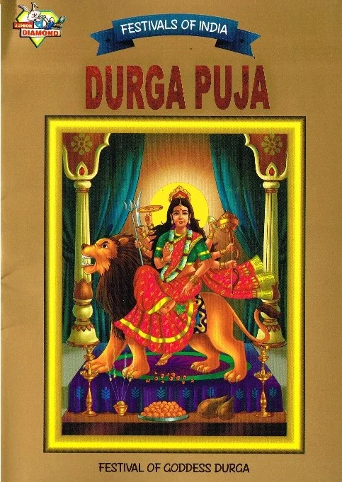 durga puja.jpg