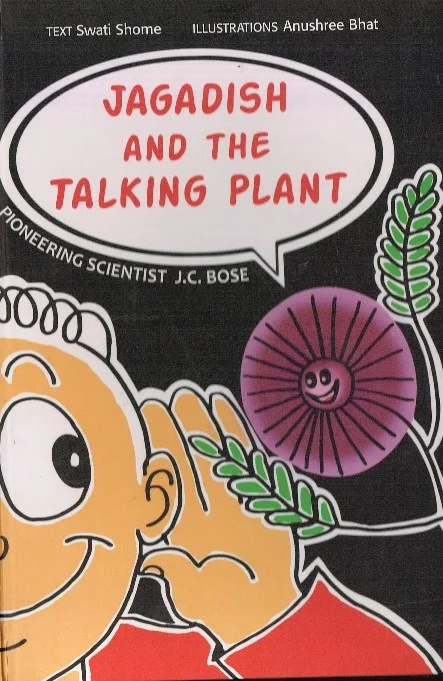 jagadish and the talking plant.jpg