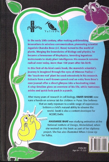 jagadish and the talking plant back.jpg