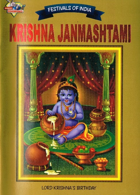 krishna janmashtmi.jpg