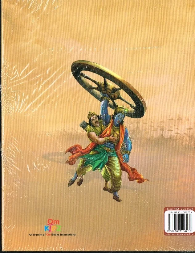 mahabharta back.jpg