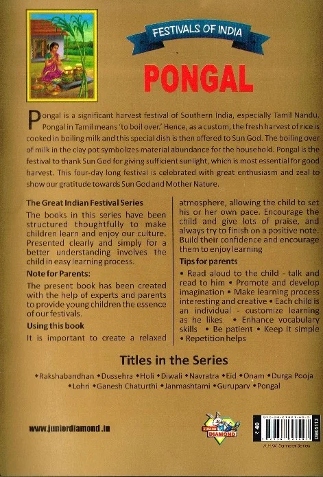 pongal bckcvr.jpg