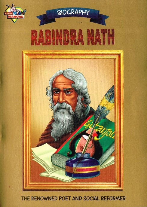 rabindernath.jpg