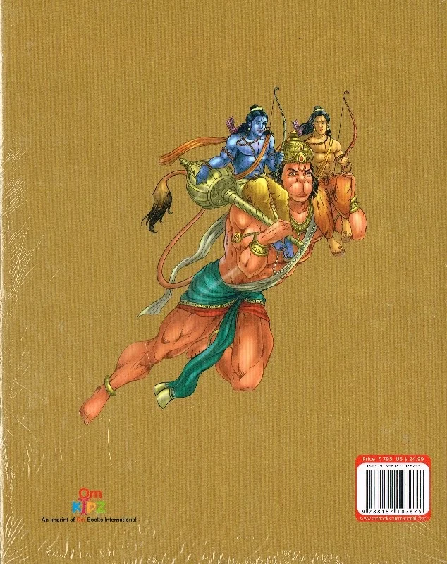 ramayana back.jpg