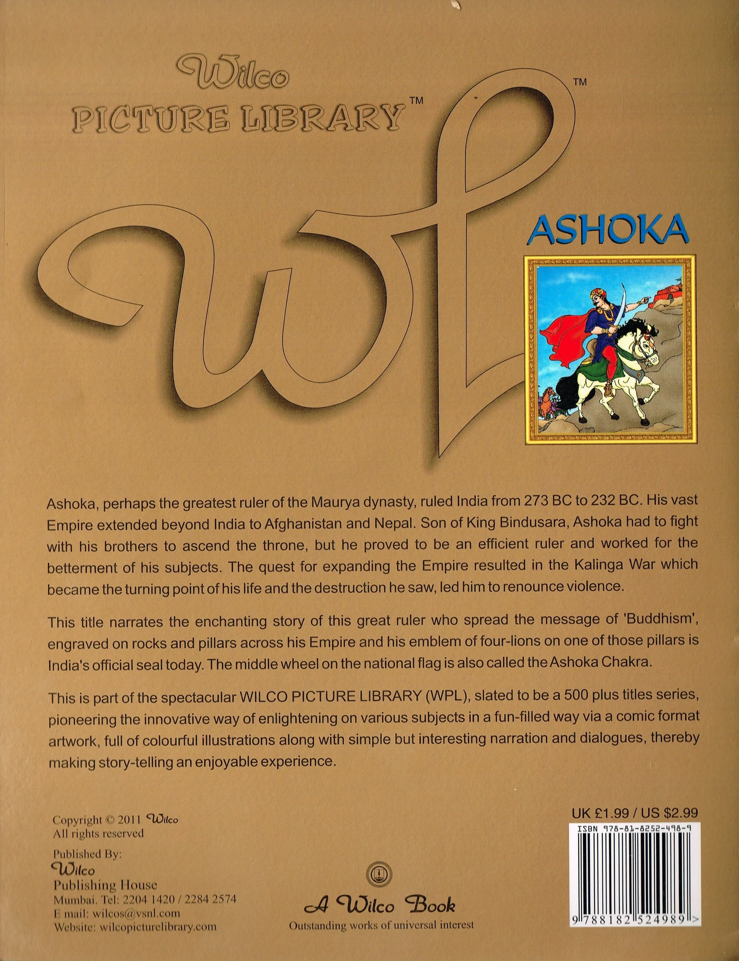 ashok-back.jpg
