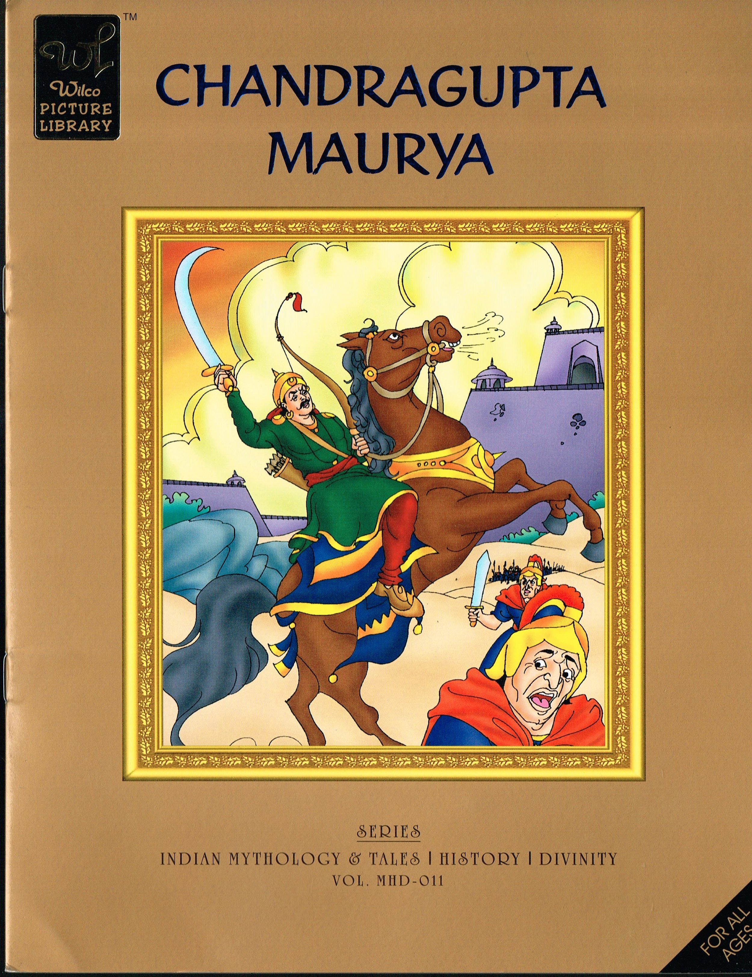 chandragupta maurya-front.jpg