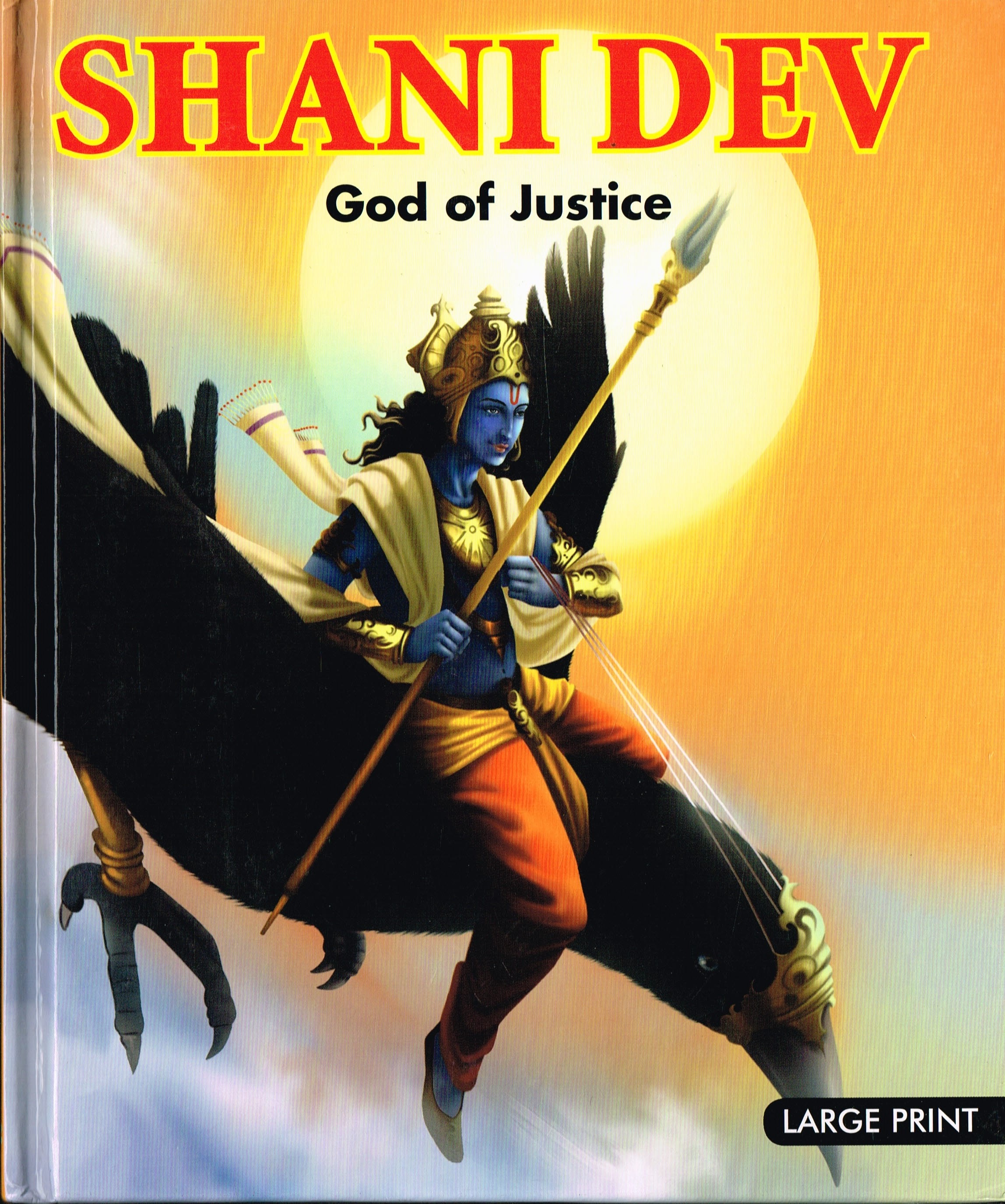 Shani Dev God Of Justice Swami Dayanand Education Foundation Scholarship Program