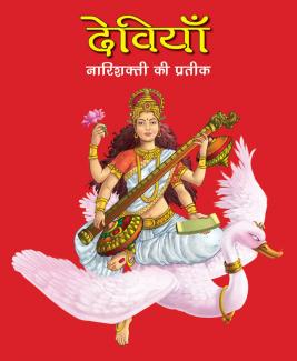 devis1.jpg