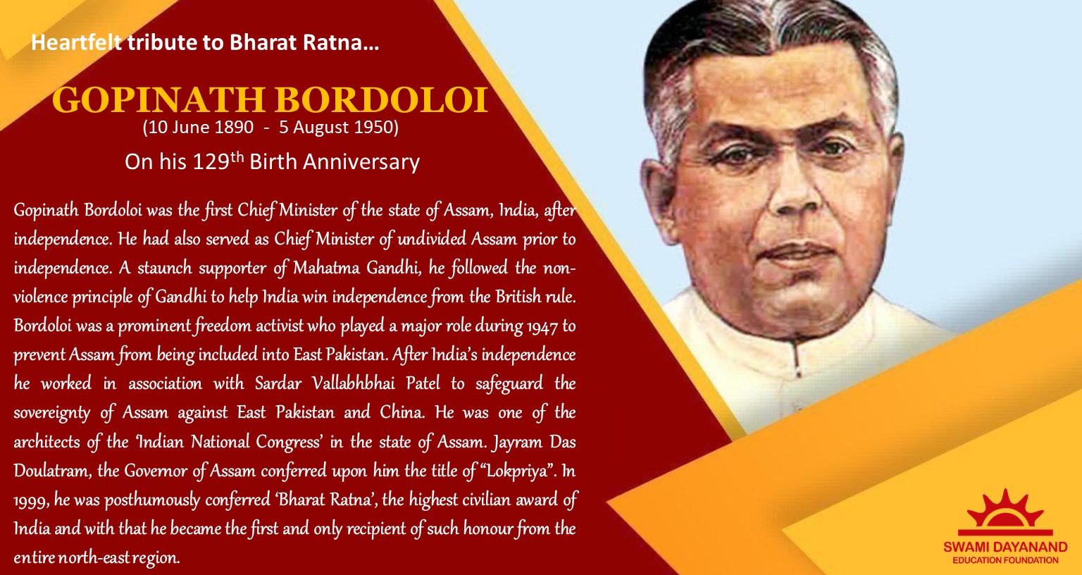 GOPINATH BORDOLOI (10th June 1890 - 5th Aug 1950)