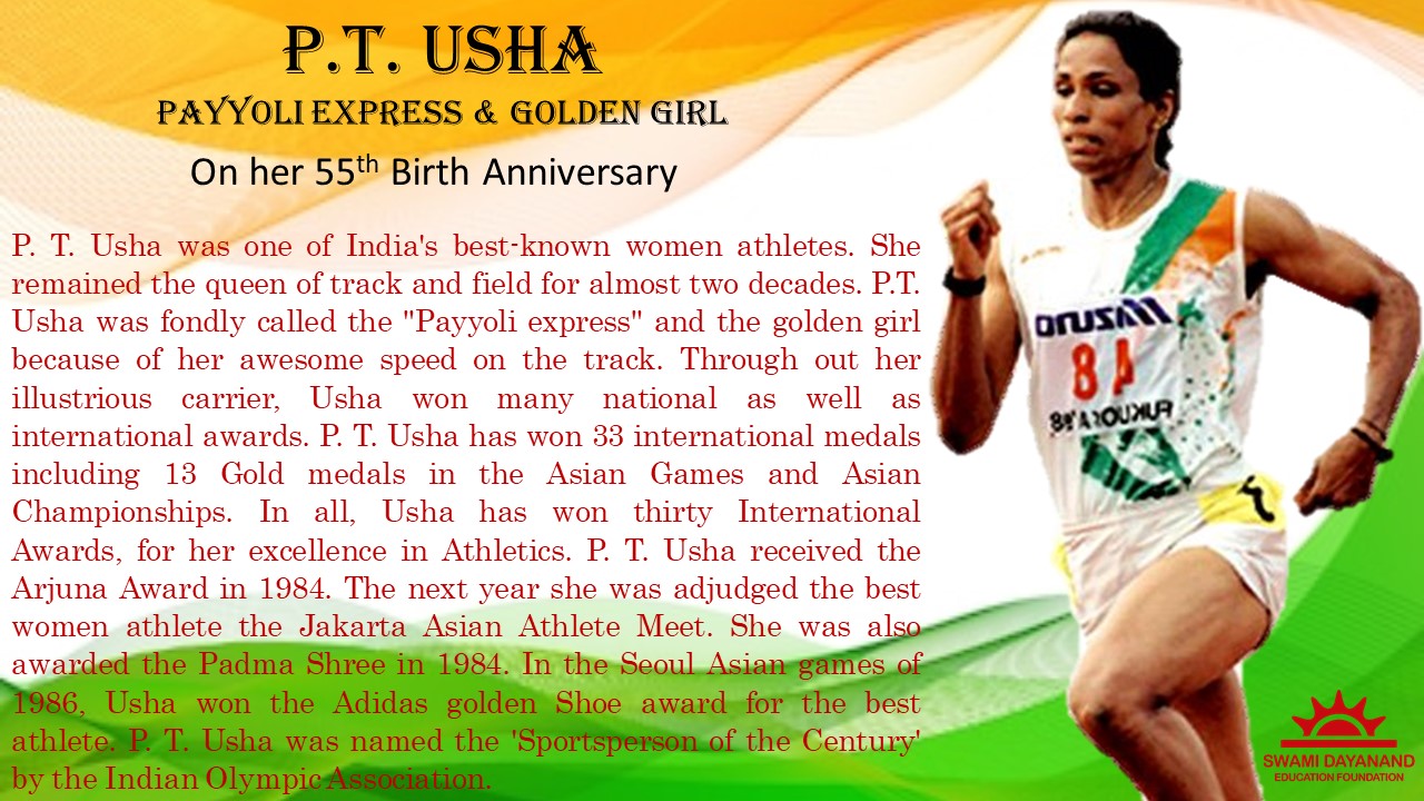 P. T. USHA