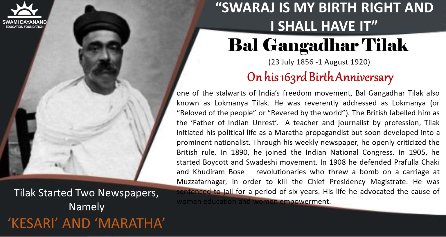 BAL GANGADHAR TILAK (23rd July 1856 - 1st August 1920)