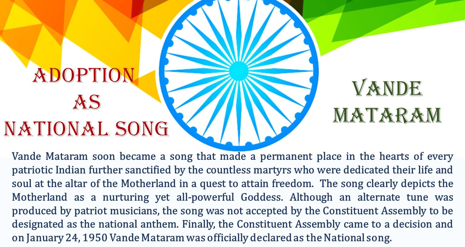 ADOPTION AS NATIONAL SONG