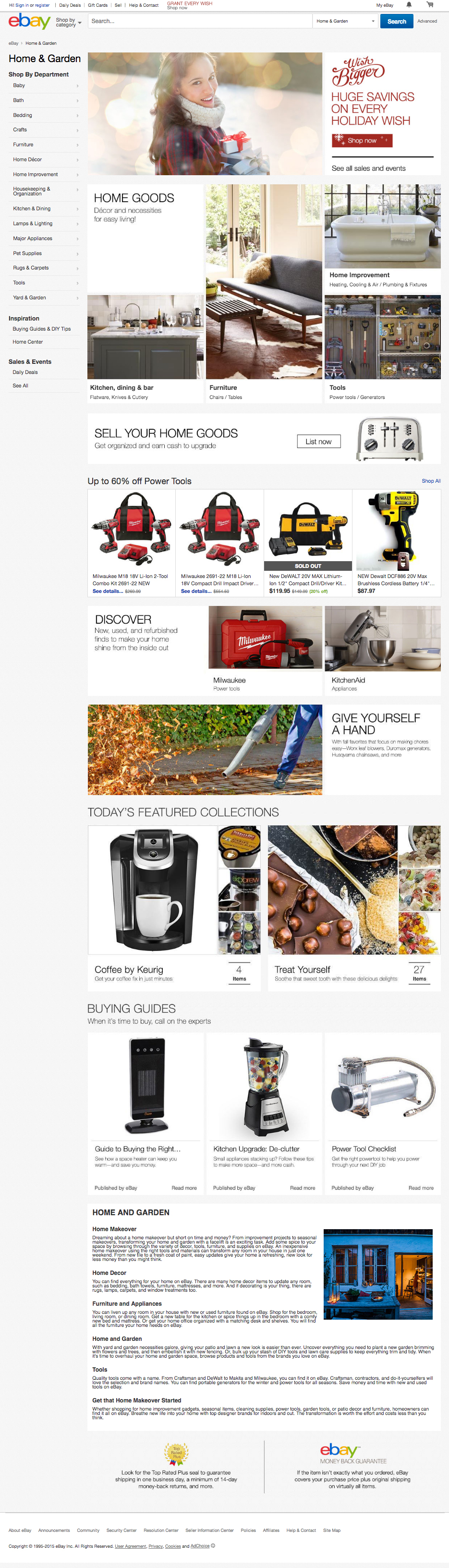 The Before - Home & Garden Category Page from Q4 2015