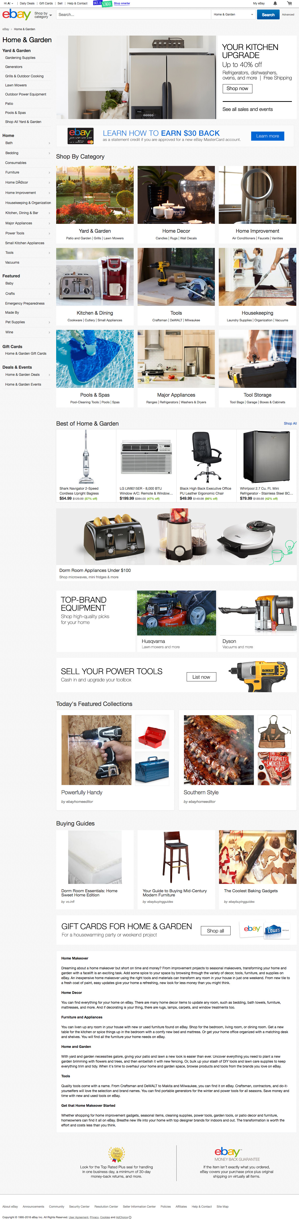 The After (Desktop) - Home & Garden Category Page from Q3 2016