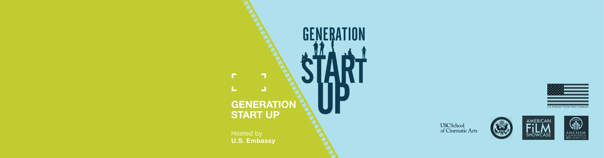 Generation Startup: Cinema @ The Canopy