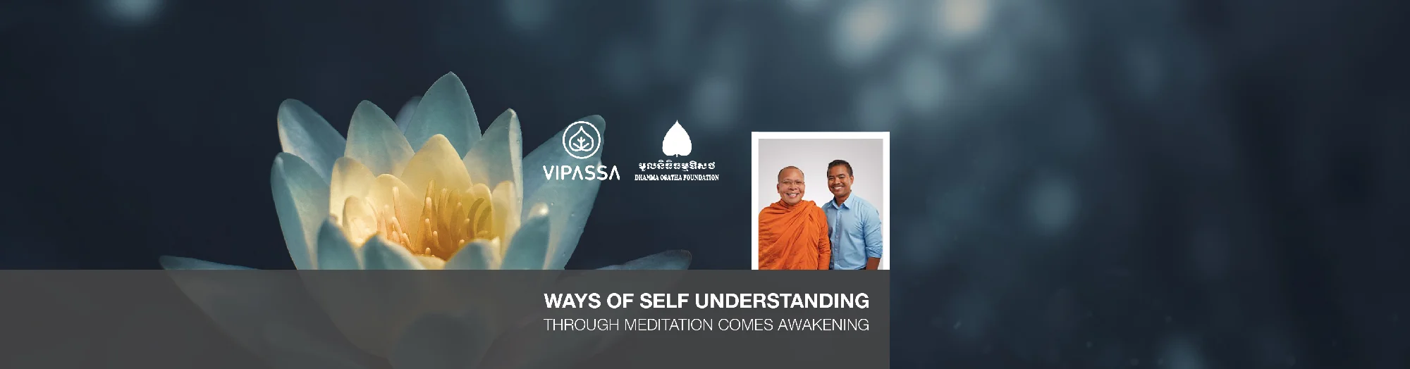 Ways of Self Understanding ft. venerable Kou Sopheap