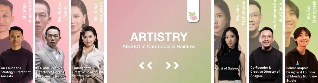 ARTISTRY