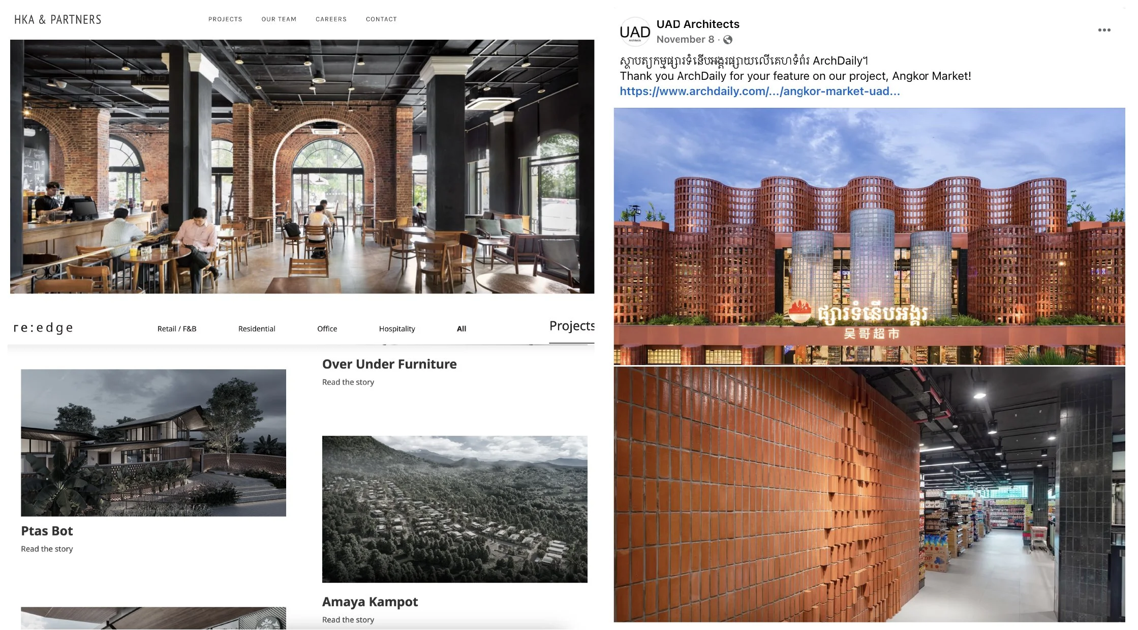 The Architecture of Urgency
