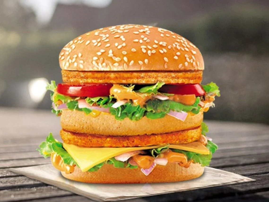 Credit: McDonald’s